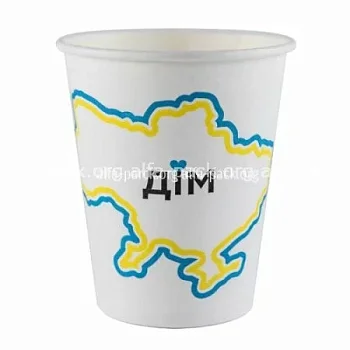 Стакан паперовий "Дім-Україна" 